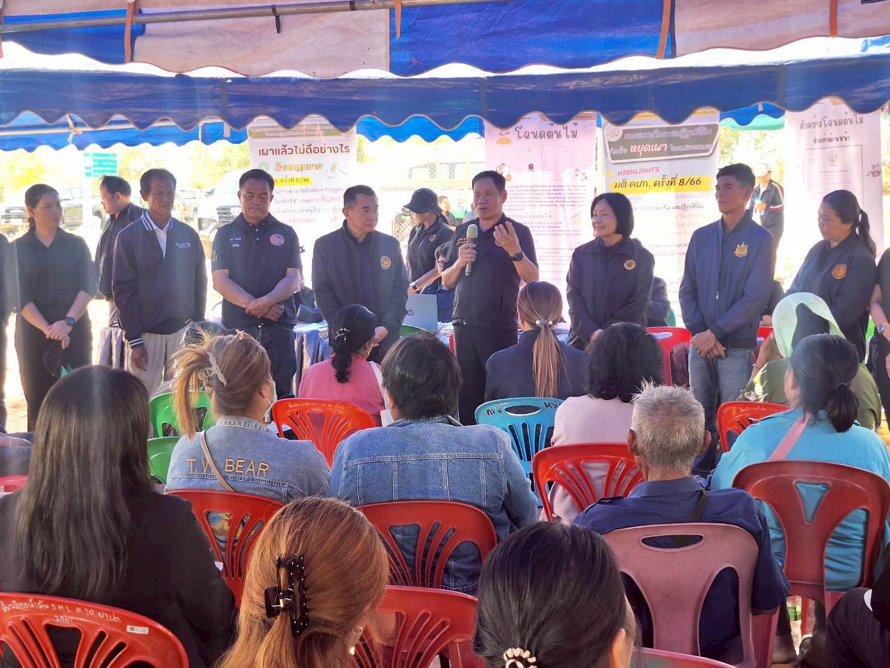 title - ผู้ตรวจราชการ ส.ป.ก. ประชุมตรวจราชการและติดตามความก้าวหน้าผลการดำเนินงานตามแผนการตรวจราชการของผู้ตรวจราชการสำนักงานการปฏิรูปที่ดินเพื่อเกษตรกรรม ประจำปีงบประมาณ พ.ศ. 2569 รอบที่ 1 เขตตรวจราชการที่ 12 จังหวัดขอนแก่น 